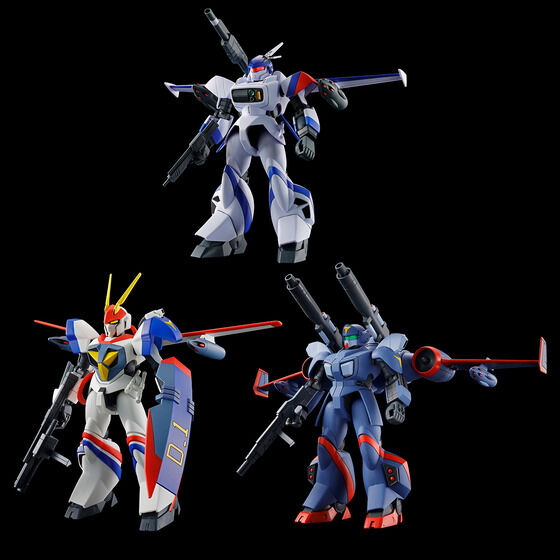 1/144 機甲戦記ドラグナーセット3│株式会社BANDAI SPIRITS（バンダイ