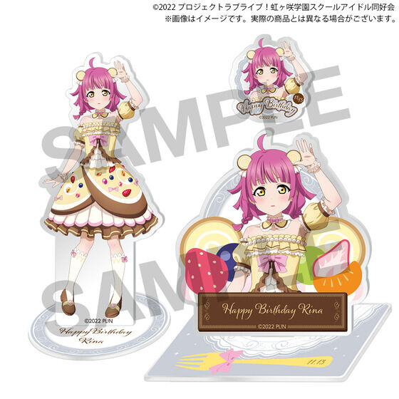 ラブライブ！虹ヶ咲学園スクールアイドル同好会 虹ヶ咲学園購買部