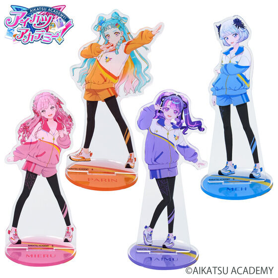 アイカツ！スタイルアクリルスタンド｜バンダイナムコグループ公式通販