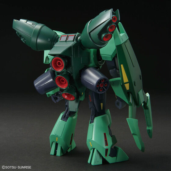 HG 1/144 ボリノーク・サマーン│株式会社BANDAI SPIRITS（バンダイ