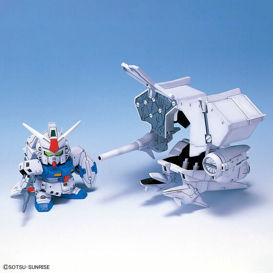 BB戦士 機動戦士ガンダム0083 STARDUST MEMORYセット│株式会社BANDAI