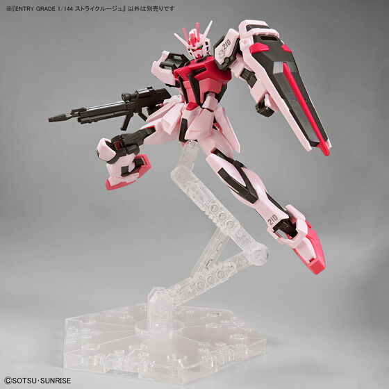 HG バウ、ラゴゥ、アースリィ、アメイジングエクシア、ストライク