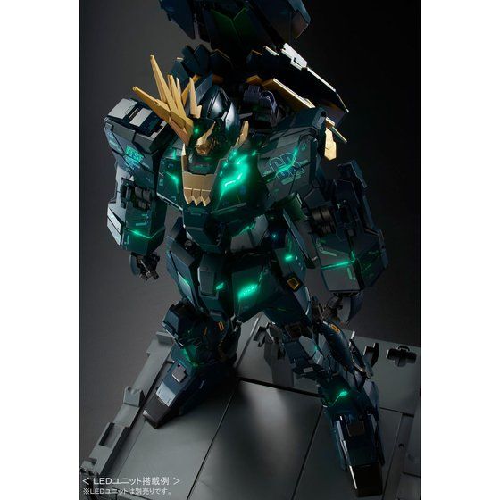 PG 1/60 RX-0[N] ユニコーンガンダム2号機 バンシィ・ノルン（最終