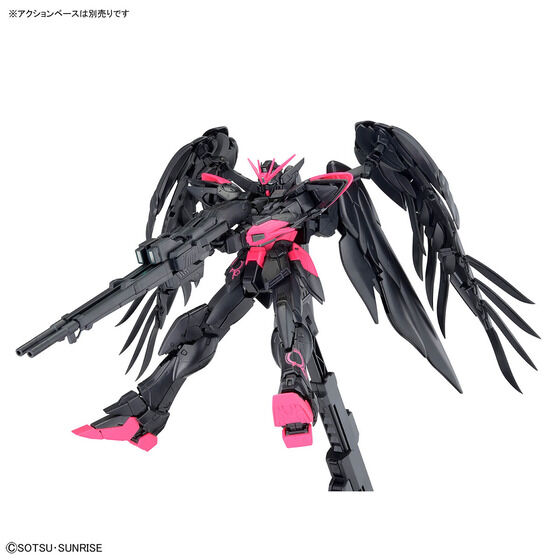 MG 1/100 ガンダムベース限定 ウイングガンダムゼロ EW Ver.Ka [リ
