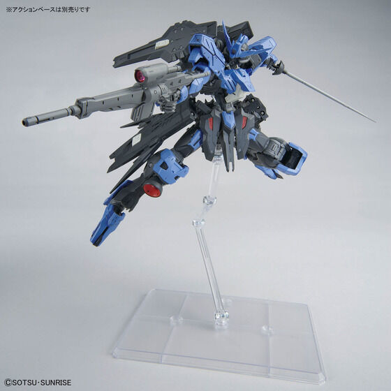 MG 1/100 ガンダムヴィダール│株式会社BANDAI SPIRITS（バンダイ