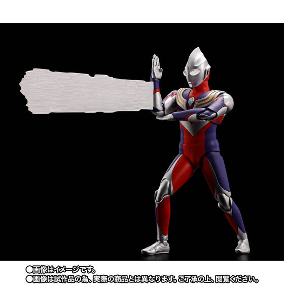 S.H.Figuarts（真骨彫製法） ウルトラマンティガ マルチタイプ