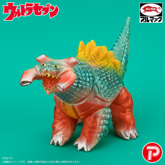 新品未開封】ブルマァクの怪獣シリーズ Sウルトラマン (昭和レトロ