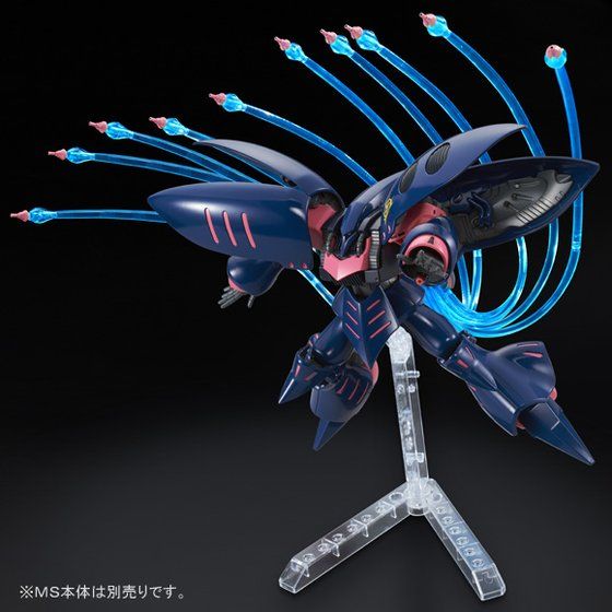 HGUC 1/144 キュベレイ用 ファンネルエフェクトセット【再販