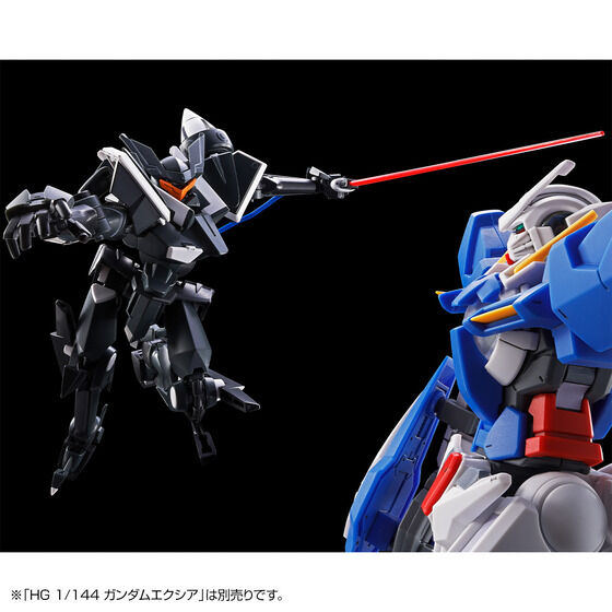 HG 1/144 グラハム専用ユニオンフラッグカスタムII(GNフラッグ)│株式