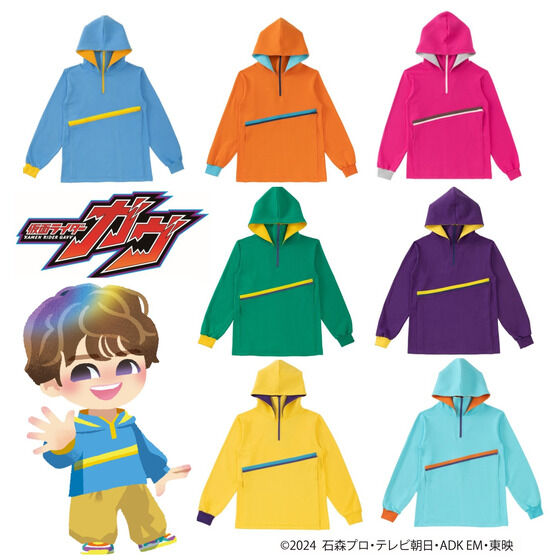 仮面ライダーガヴ ショウマ パーカー（大人用） | 仮面ライダーガヴ