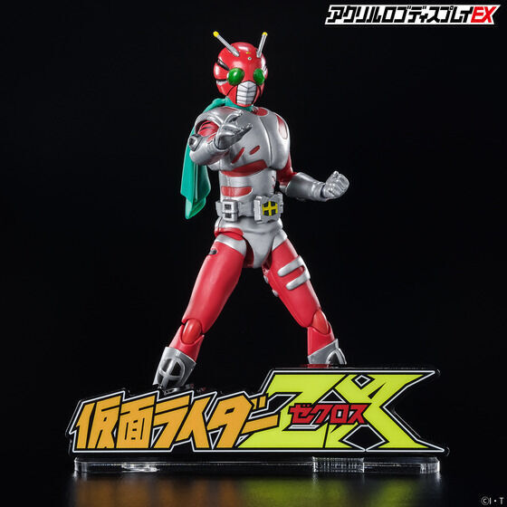 アクリルロゴディスプレイEX 仮面ライダーZX ゼクロス【再販】 | 仮面