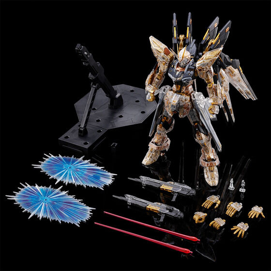 MGEX 1/100 ストライクフリーダムガンダム [メカニカルクリア]│株式