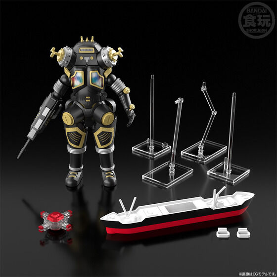 1/22締切】ウルトラセブン「SMP 宇宙ロボット キングジョーブラック