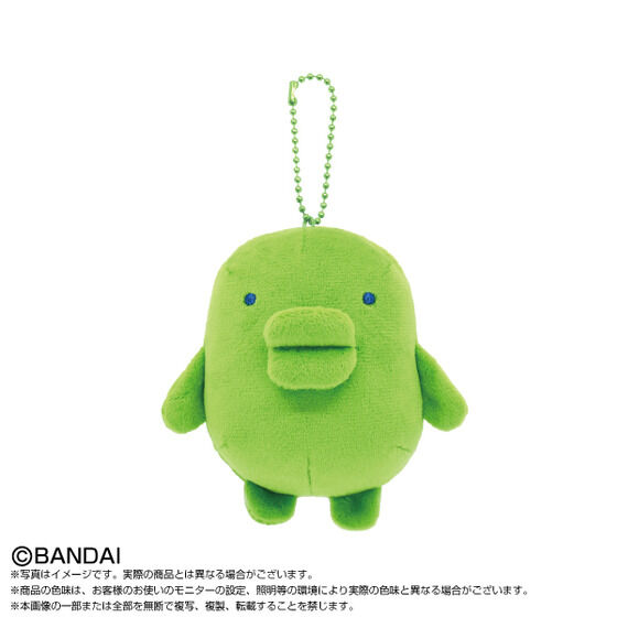 Tamagotchi Paradiseマスコット くちぱっち【2次：2025年11月発送