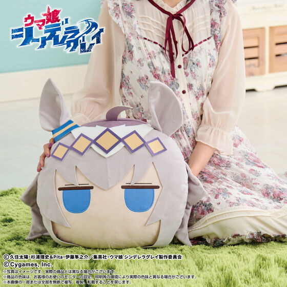 アニメ『ウマ娘 シンデレラグレイ』 BIGフェイスぬいぐるみ オグリ