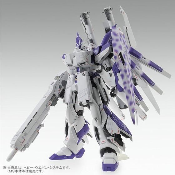 MG 1/100 Hi-νガンダムVer.Ka用 HWS拡張セット｜バンダイ
