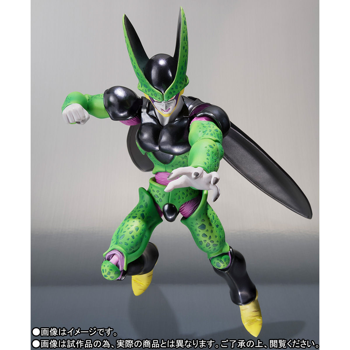 S.H.Figuarts セル完全体 -Premium Color Edition- | ドラゴンボール
