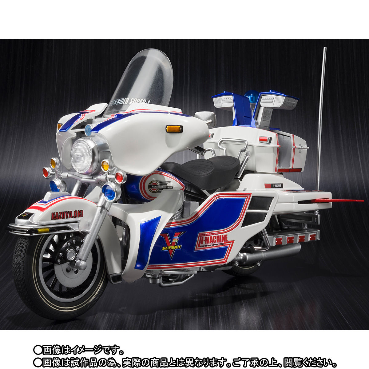 S.H.Figuarts Vマシーン | 仮面ライダーシリーズ フィギュア | アニメ