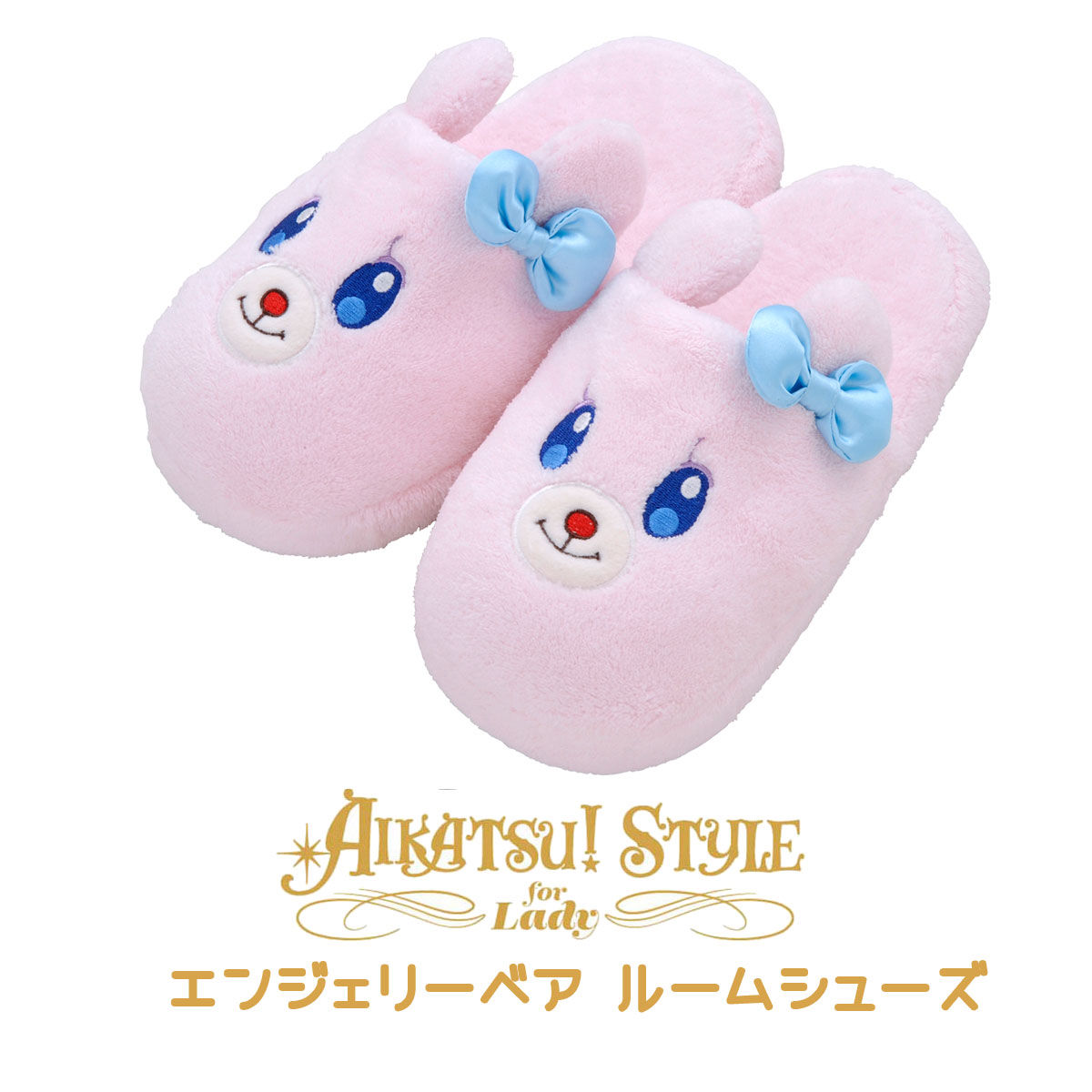 AIKATSU!STYLE for Lady エンジェリーシュガー Cセット