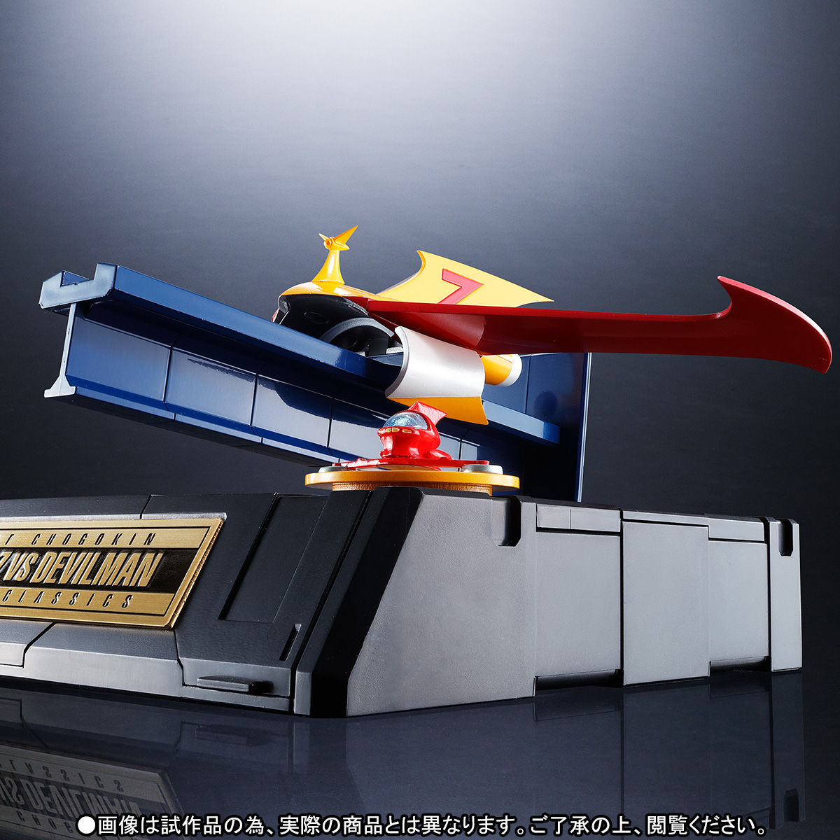 超合金魂 GX-70VS マジンガーZ D.C. 対デビルマンオプションセット