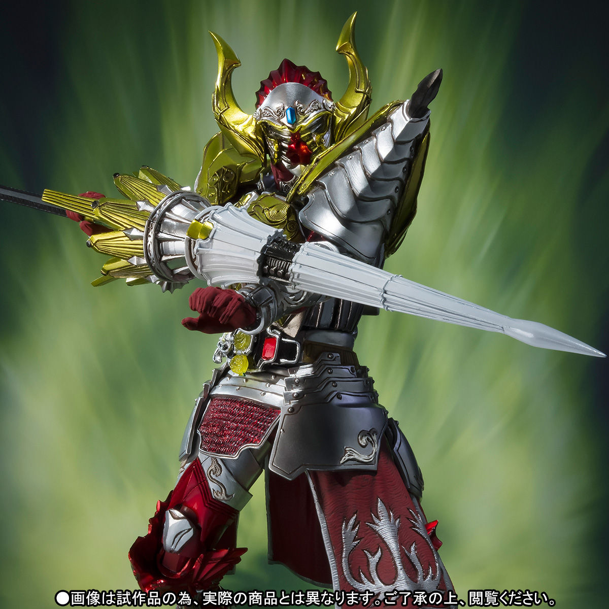 S.I.C. 仮面ライダーバロン バナナアームズ | 仮面ライダー鎧武