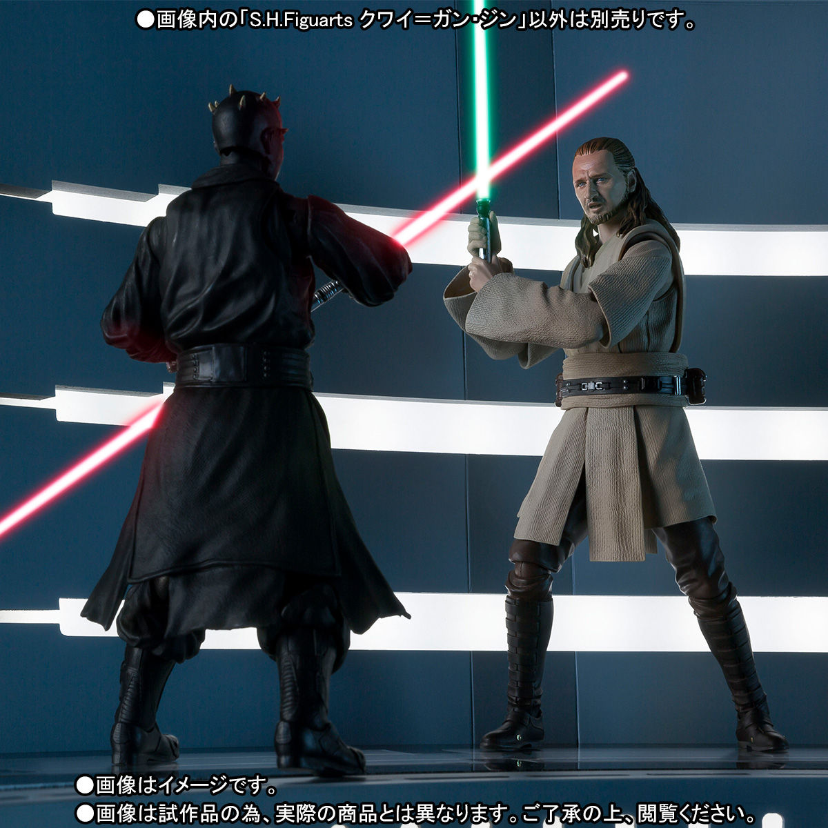S.H.Figuarts クワイ＝ガン・ジン | STAR WARS（スター・ウォーズ