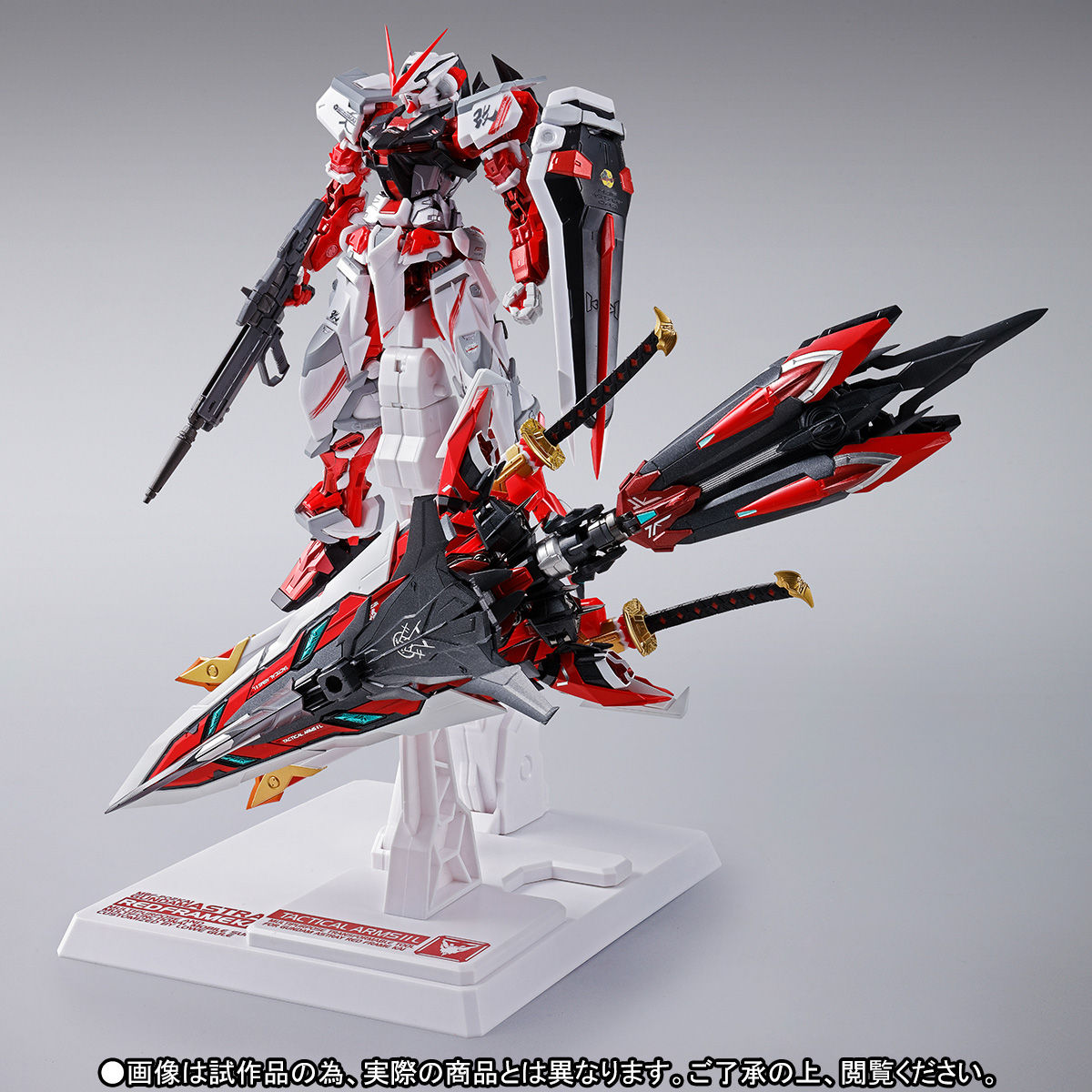 2次：2018年1月発送】METAL BUILD ガンダムアストレイ レッドフレーム