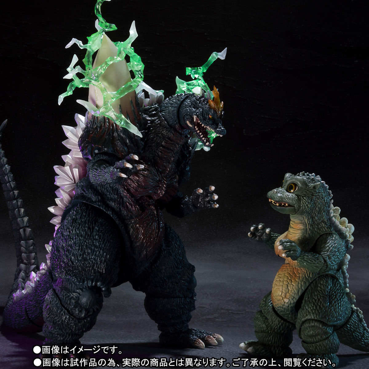 S.H.モンスターアーツ スペースゴジラ 初期バージョン Amazon.co.jp