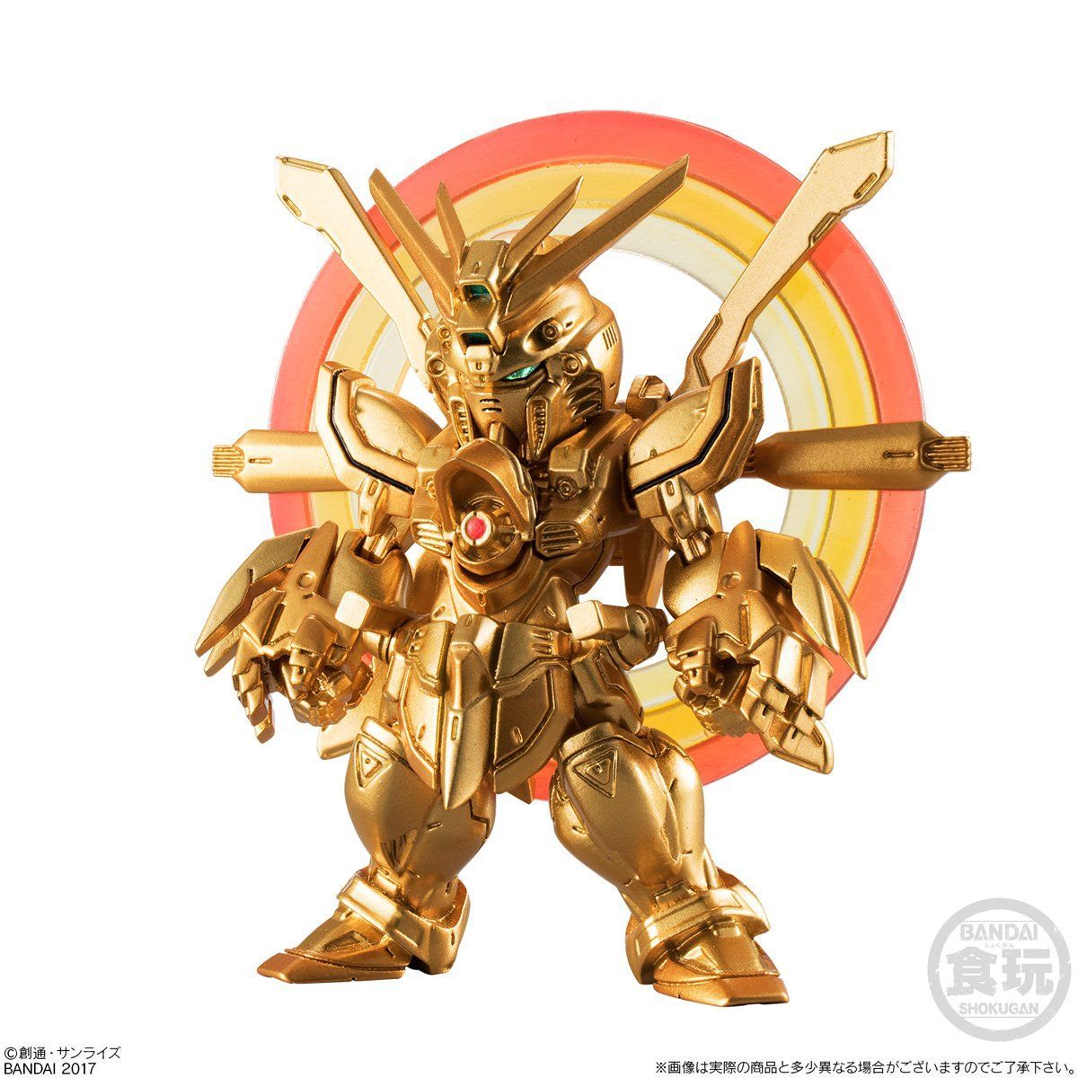 FW GUNDAM CONVERGE：CORE ゴッドガンダム明鏡止水セット【プレミアム