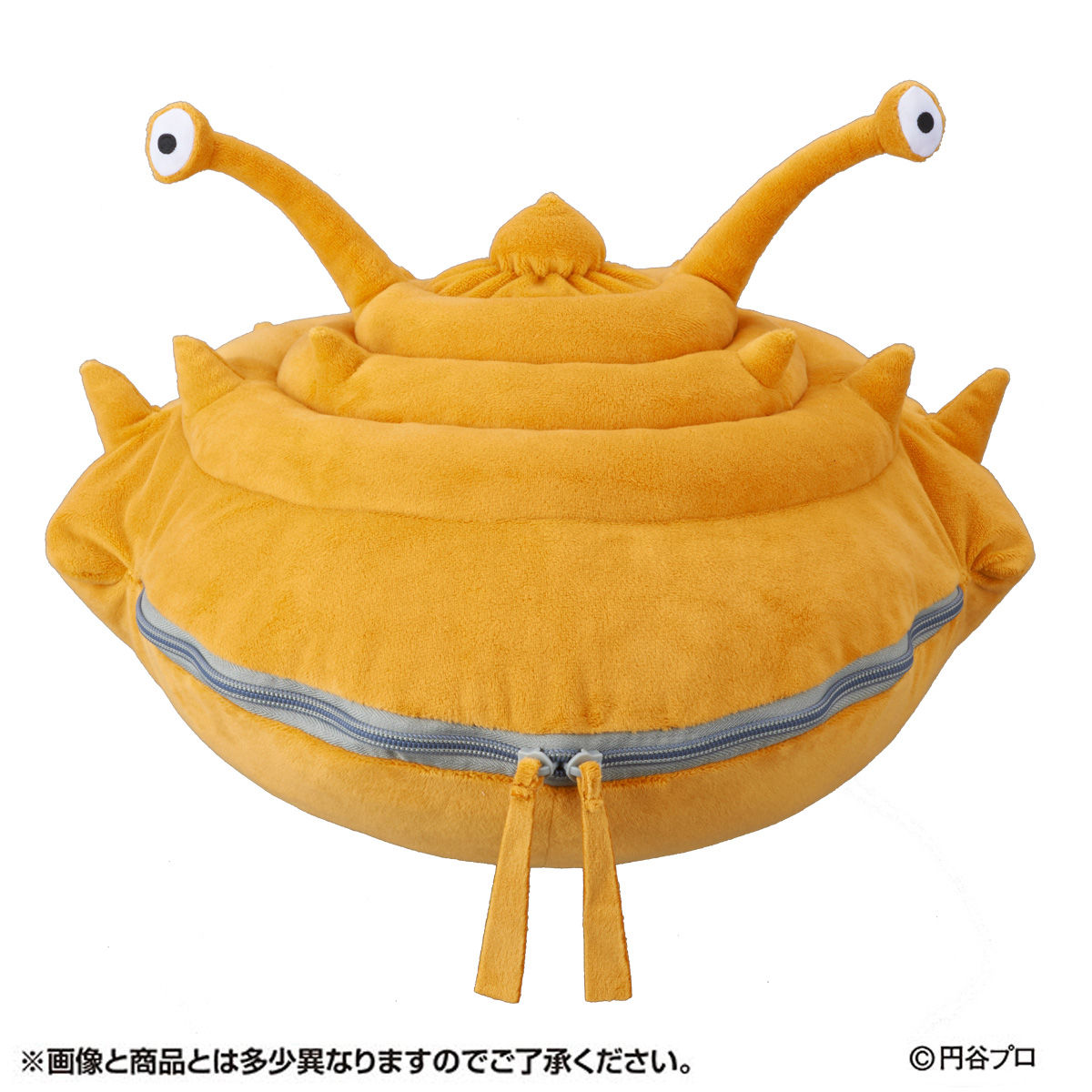 ウルトラマンシリーズ ひとやすみヘッドクッション カネゴン