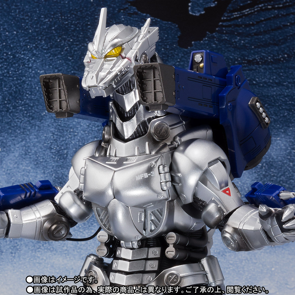 S.H.モンスターアーツ 3式機龍 メカゴジラ 初回版 Amazon.co.jp: S.H.