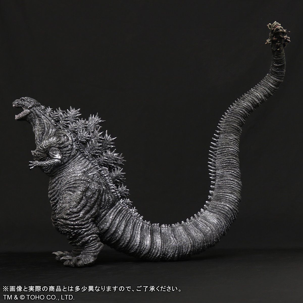 東宝大怪獣シリーズ ゴジラ（2016）凍結Ver. | ゴジラシリーズ