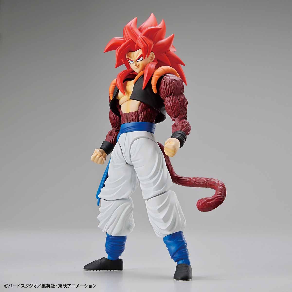 Figure-rise Standard 超サイヤ人4ゴジータ｜バンダイ ホビーサイト