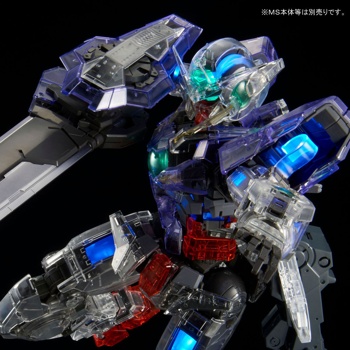 PG 1/60 ガンダムエクシア用LEDユニット | 機動戦士ガンダム00
