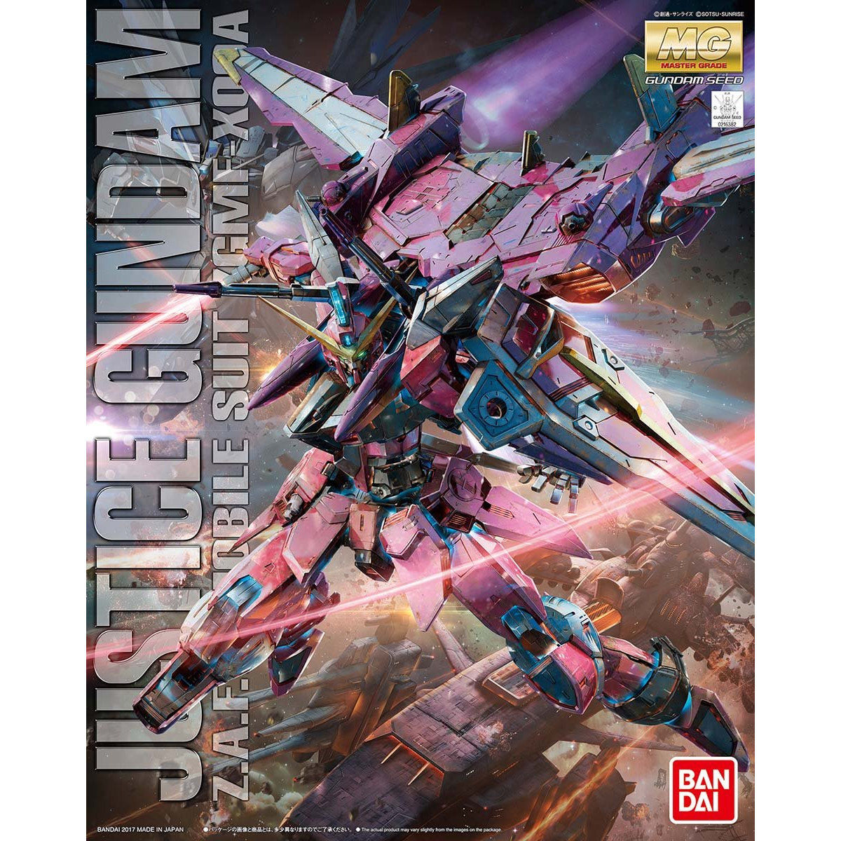 MG 1/100 ジャスティスガンダム | 機動戦士ガンダムSEED プラモデル
