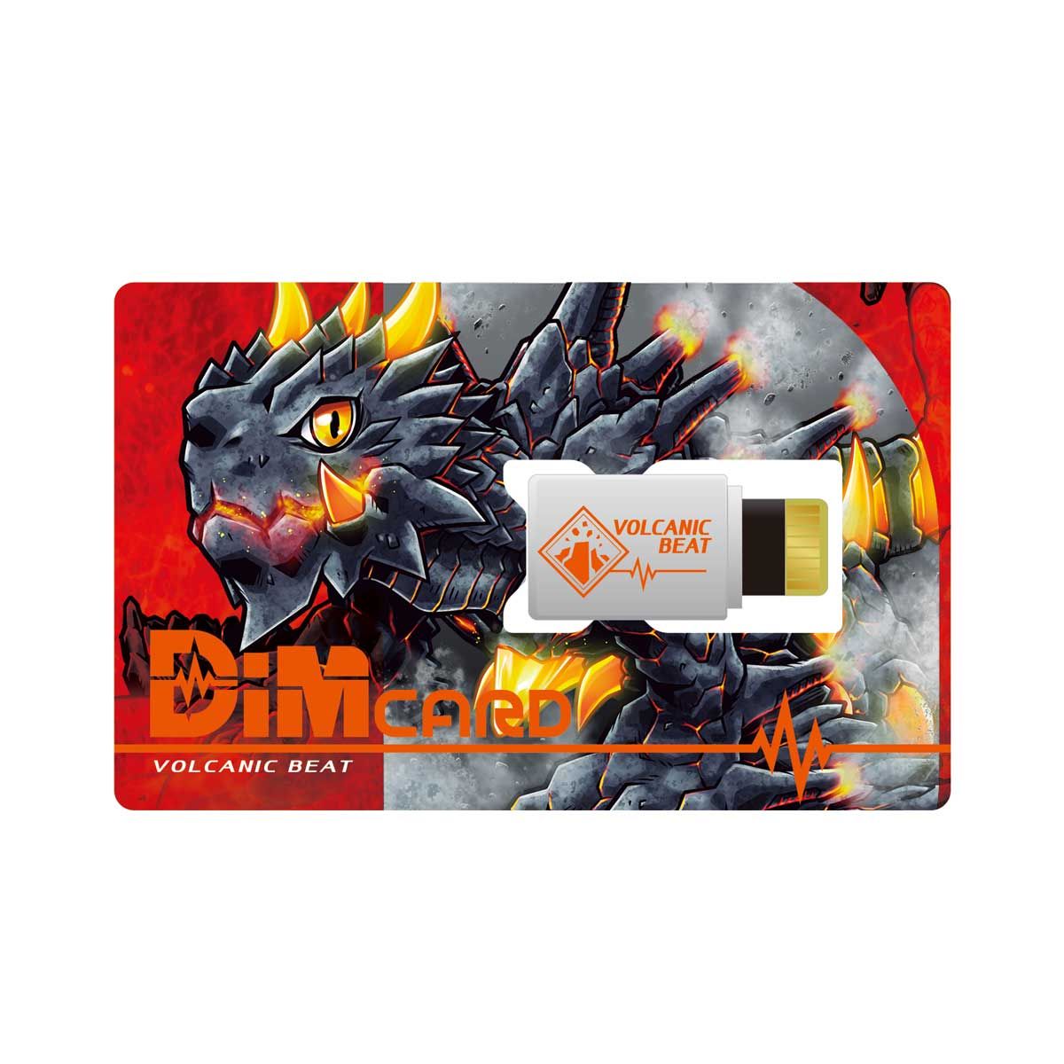 Dimカードセットvol.01 VOLCANIC BEAT＆BLIZZARDFANG | BANDAI TOYS