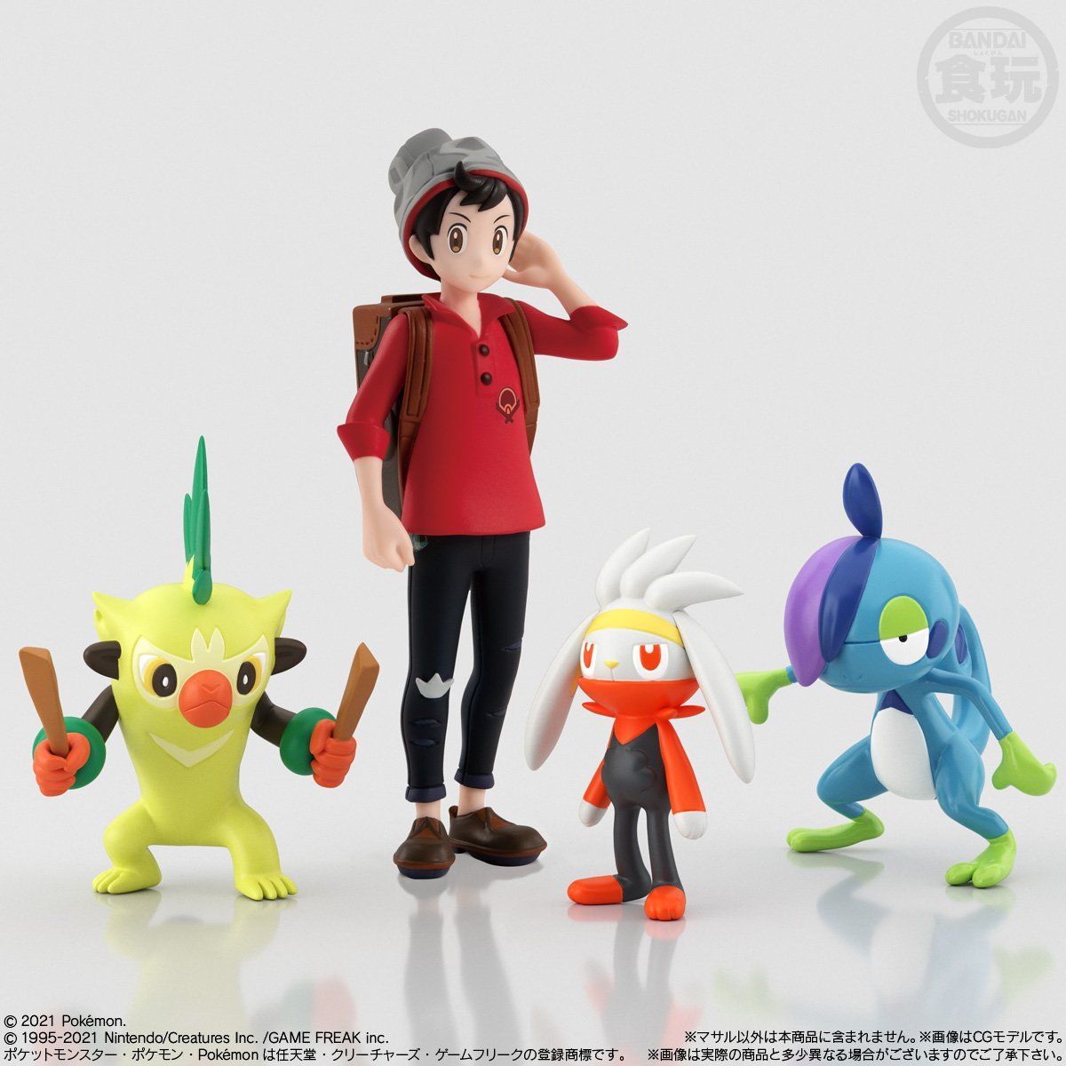 ポケモンスケールワールド ガラル地方2（全7種） | ポケットモンスター