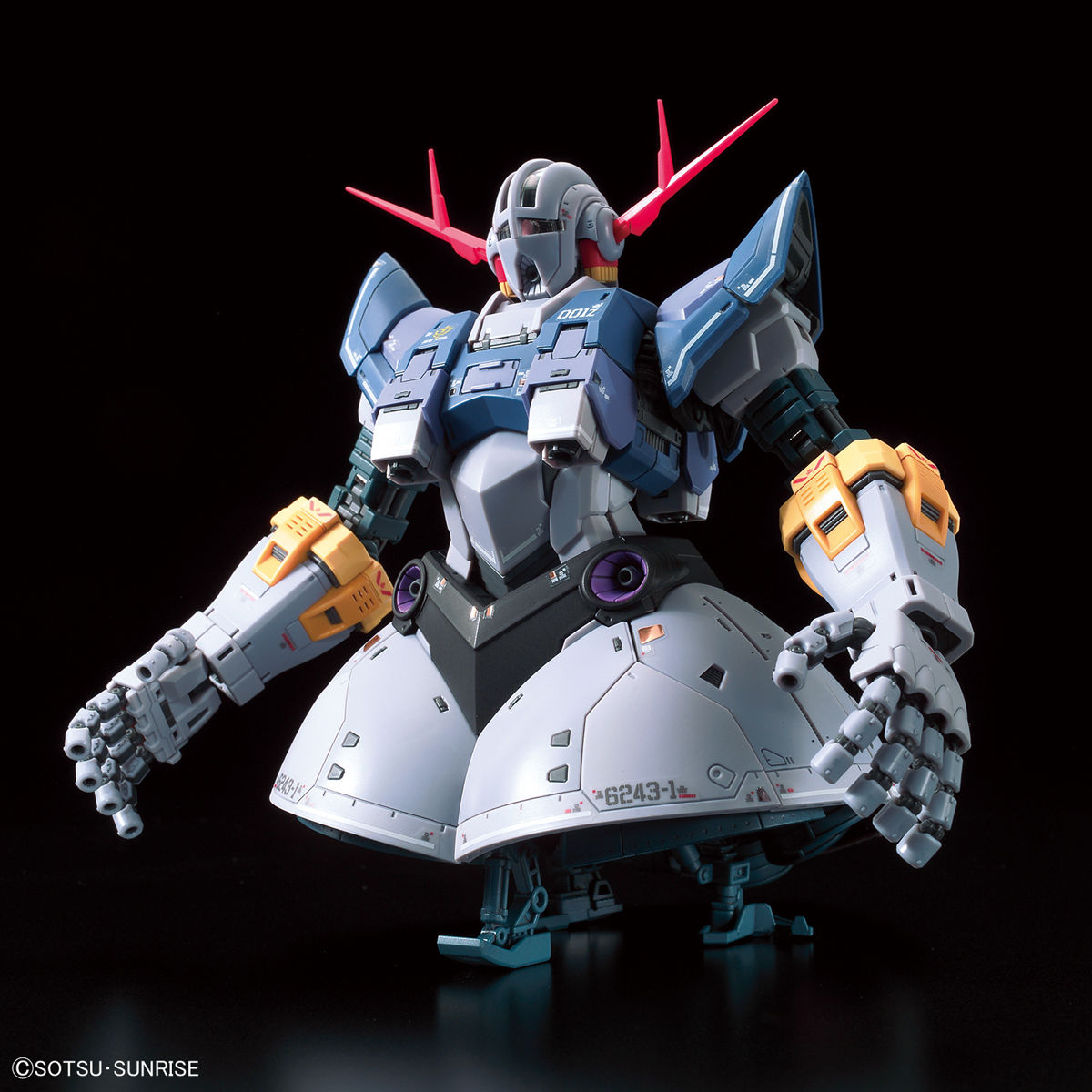 RG 1/144 ジオング｜バンダイ ホビーサイト