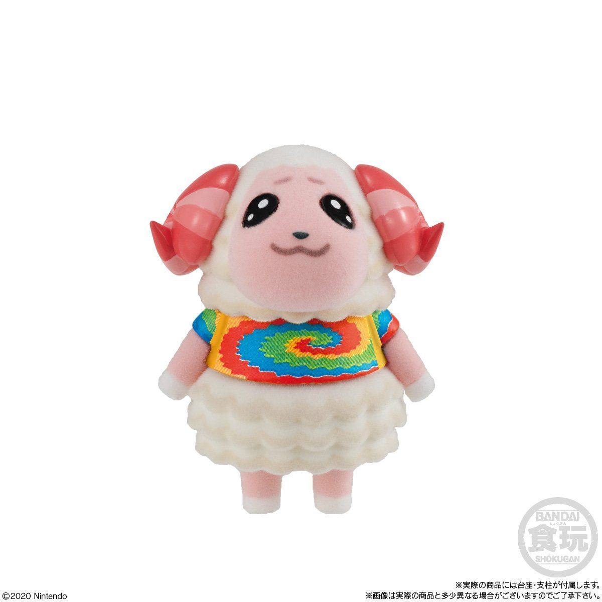 あつまれ どうぶつの森 ともだちどーる（8個入） | フィギュア
