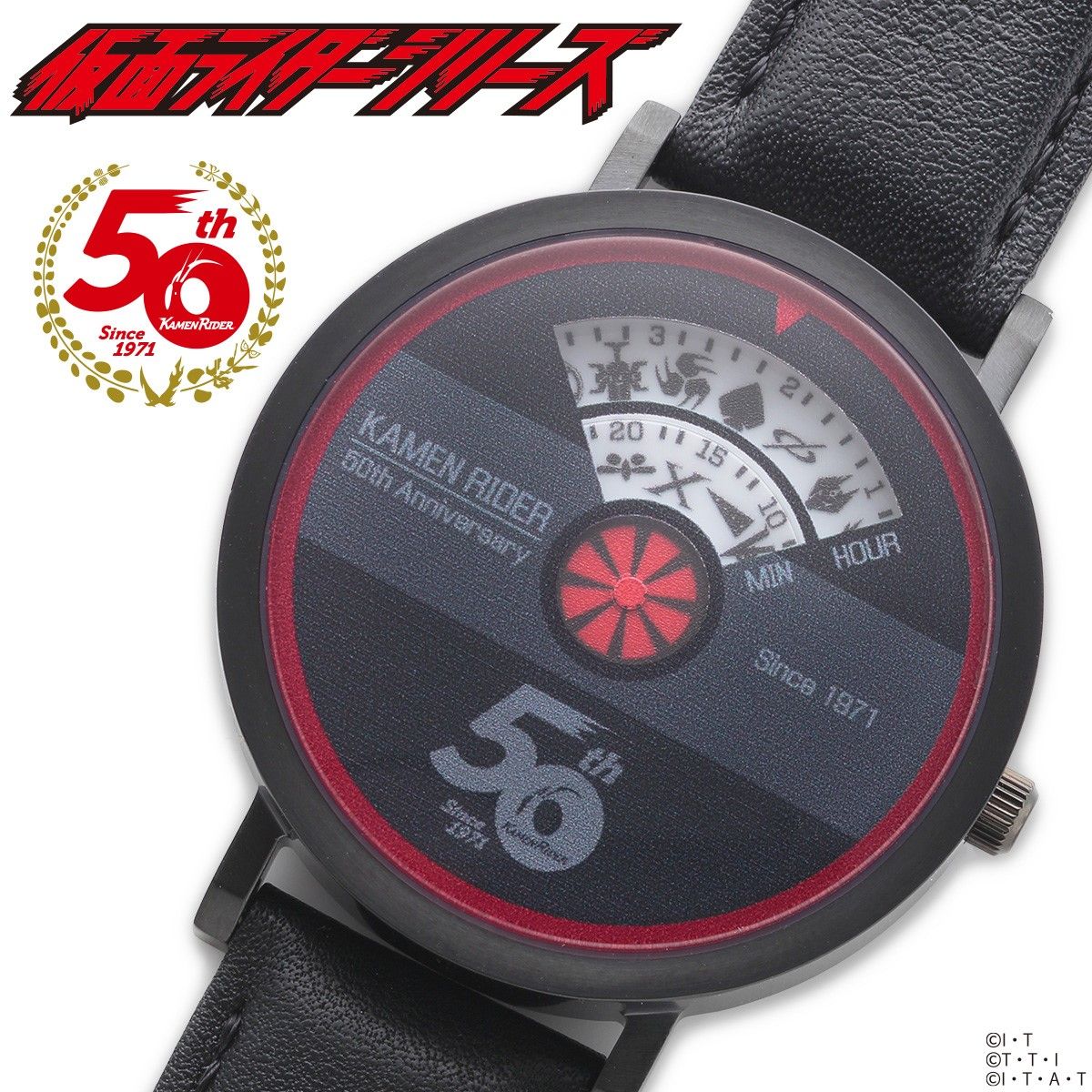仮面ライダー50周年 Anniversary 腕時計 | 仮面ライダーセイバー