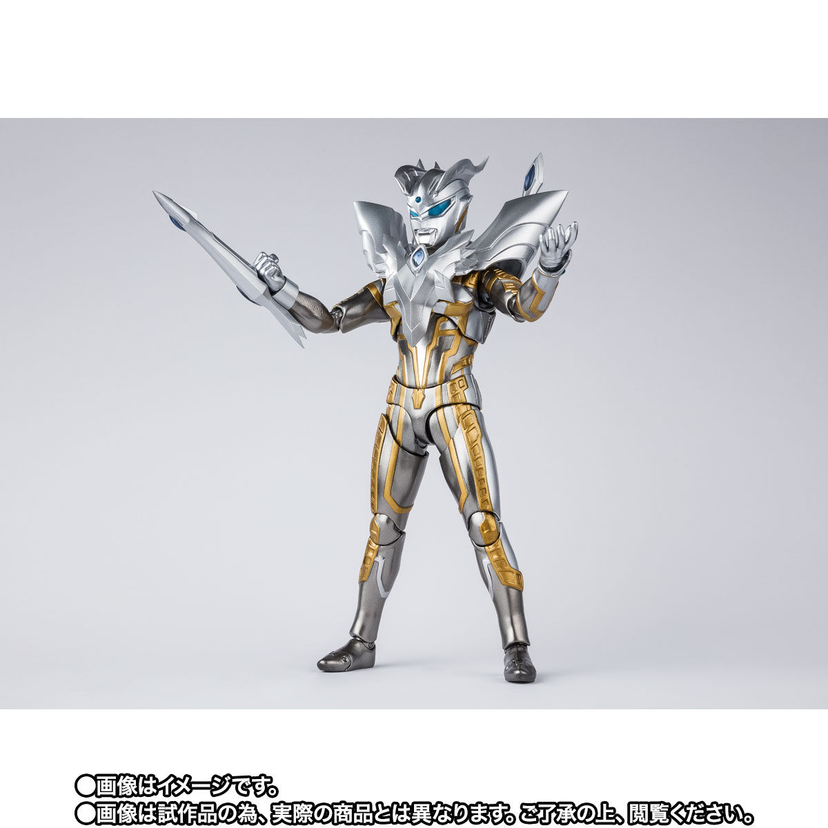S.H.Figuarts ウルティメイトシャイニングウルトラマンゼロ
