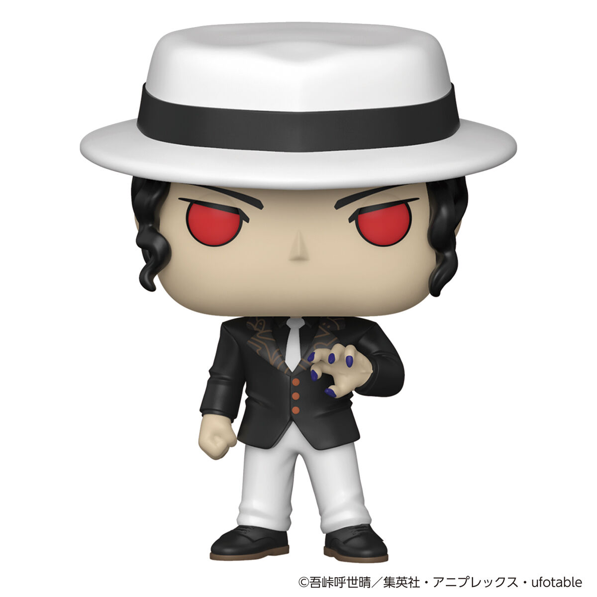 POP！アニメーション：鬼滅の刃 鬼舞辻無惨 | 鬼滅の刃｜バンダイ公式
