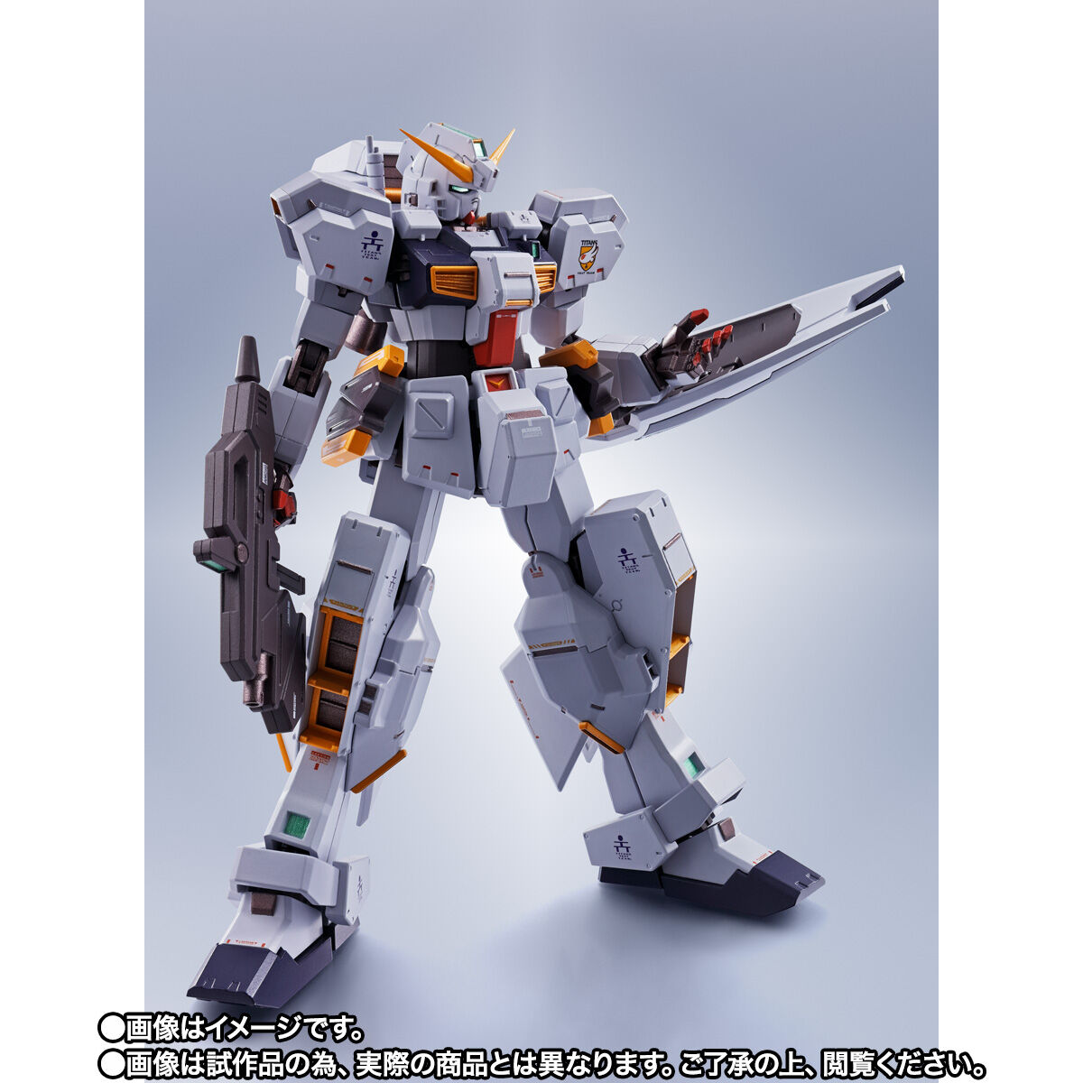 METAL ROBOT魂 ＜SIDE MS＞ ガンダムTR-1[ヘイズル改]＆オプション