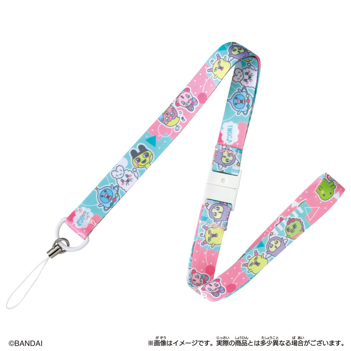 Tamagotchi Smart ネックストラップ Pink&Mint | BANDAI TOYS