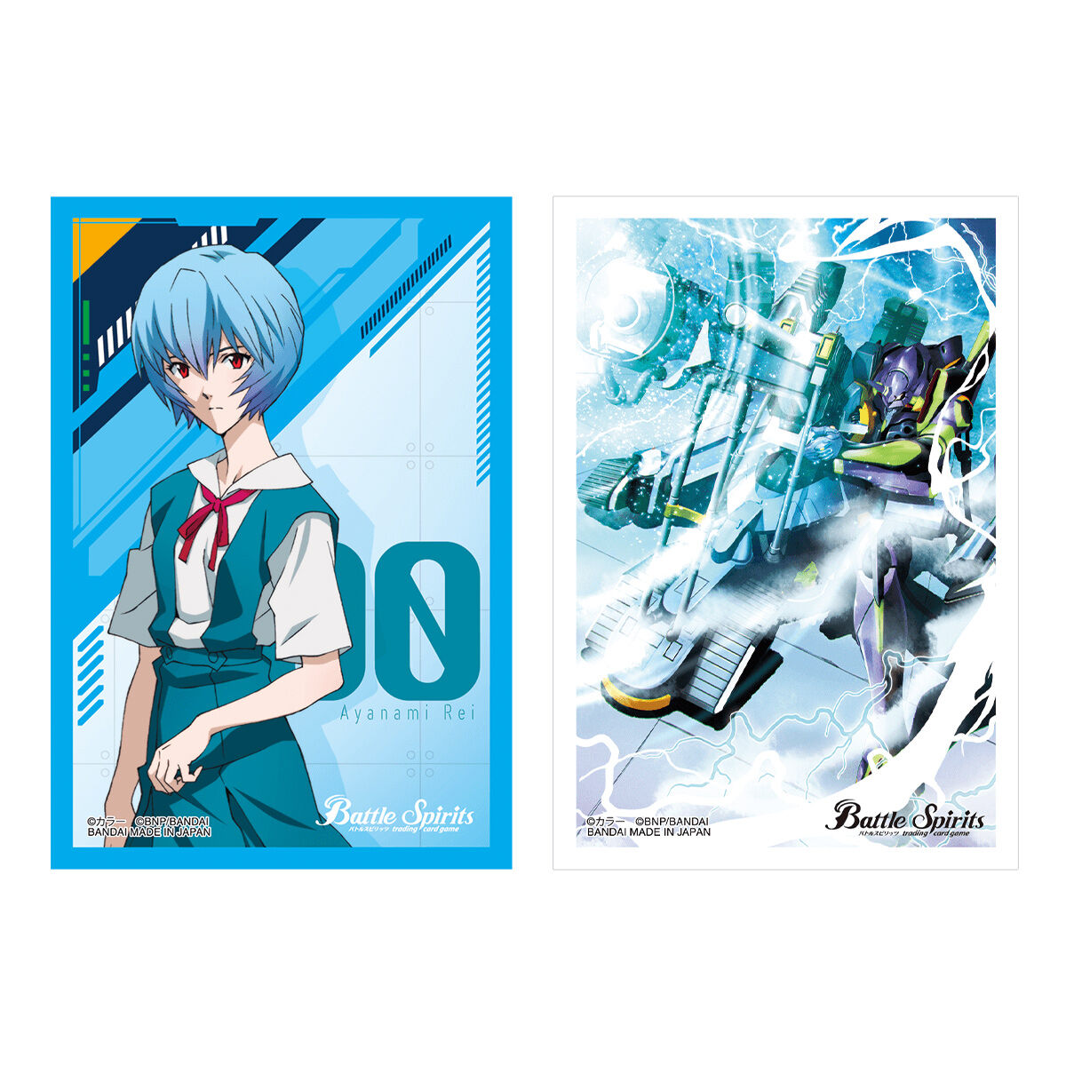 バトルスピリッツ バトラーズグッズセット ヱヴァンゲリヲン新劇場版