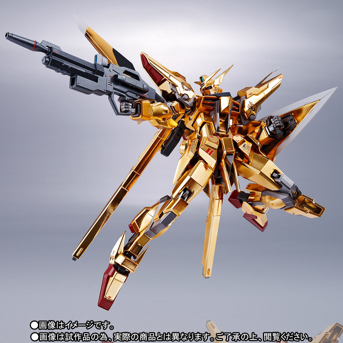 抽選販売】METAL ROBOT魂 ＜SIDE MS＞ アカツキガンダム（オオワシ装備