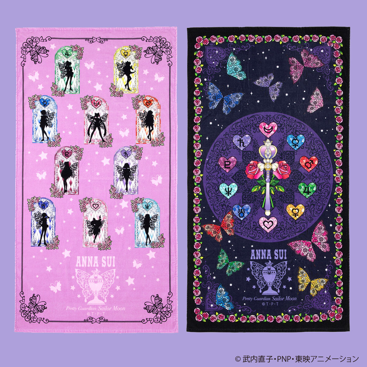 美少女戦士セーラームーン×ANNA SUI ビッグタオル | 美少女戦士
