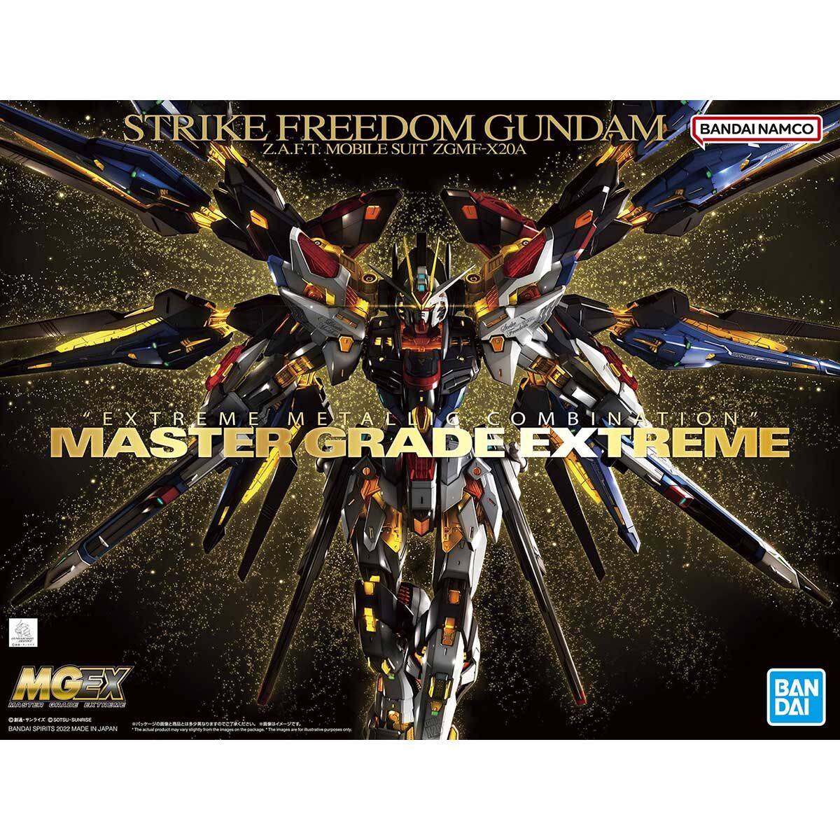 MGEX 1/100 ストライクフリーダムガンダム｜バンダイ ホビーサイト
