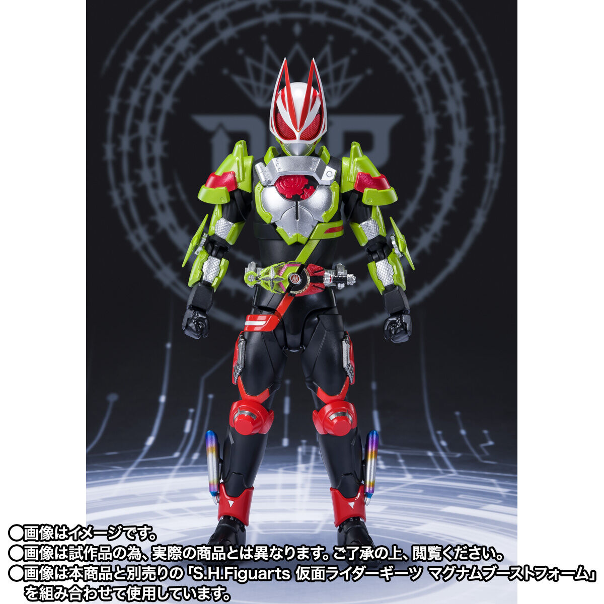 S.H.Figuarts 仮面ライダータイクーン ニンジャフォーム | 仮面