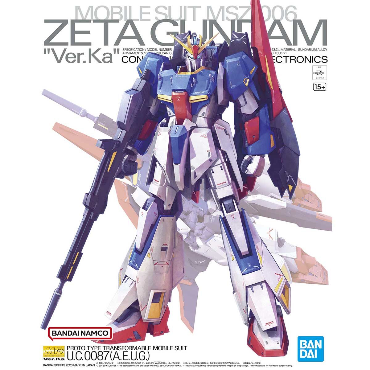 MG 1/100 ゼータガンダム Ver.Ka｜バンダイ ホビーサイト